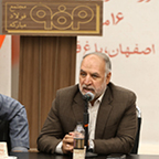 فولاد مبارکه